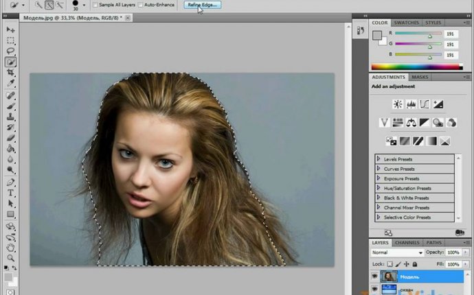 Выделение сложных объектов в Adobe Photoshop CS5 (4/19) - YouTube