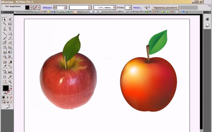 Видео урок по Adobe Illustrator - урок 32 Сетка перспективы | Ai