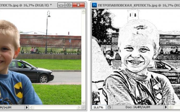 Фильтры для Фотошопа